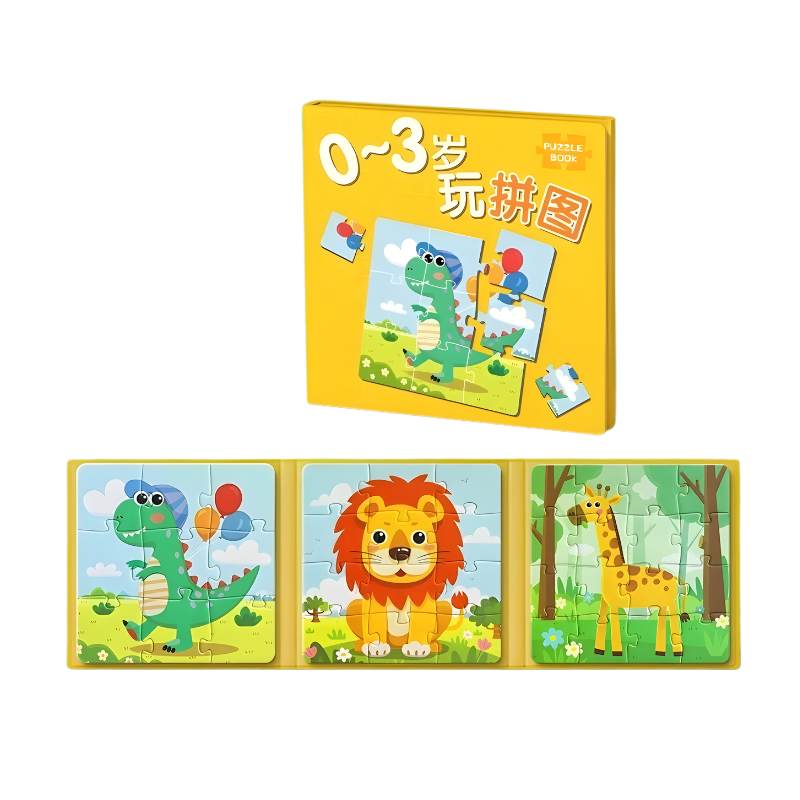 Magnetic Flipbook Puzzle Set