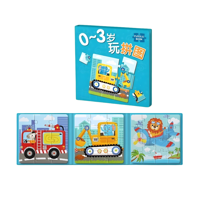 Magnetic Flipbook Puzzle Set