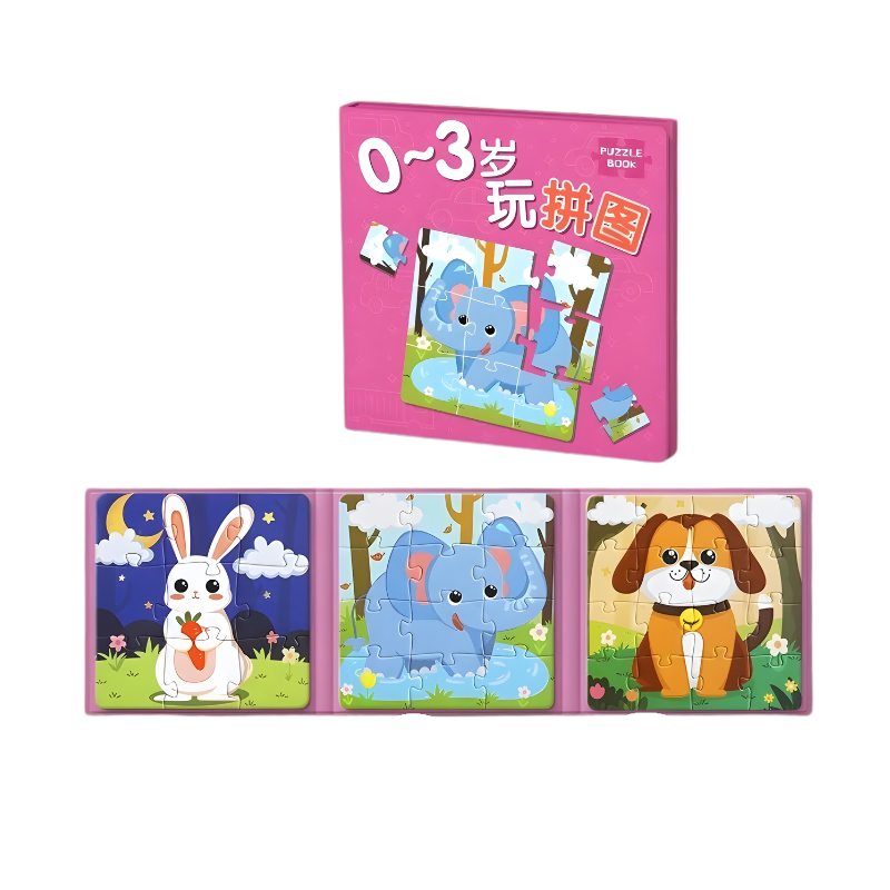 Magnetic Flipbook Puzzle Set - main product image