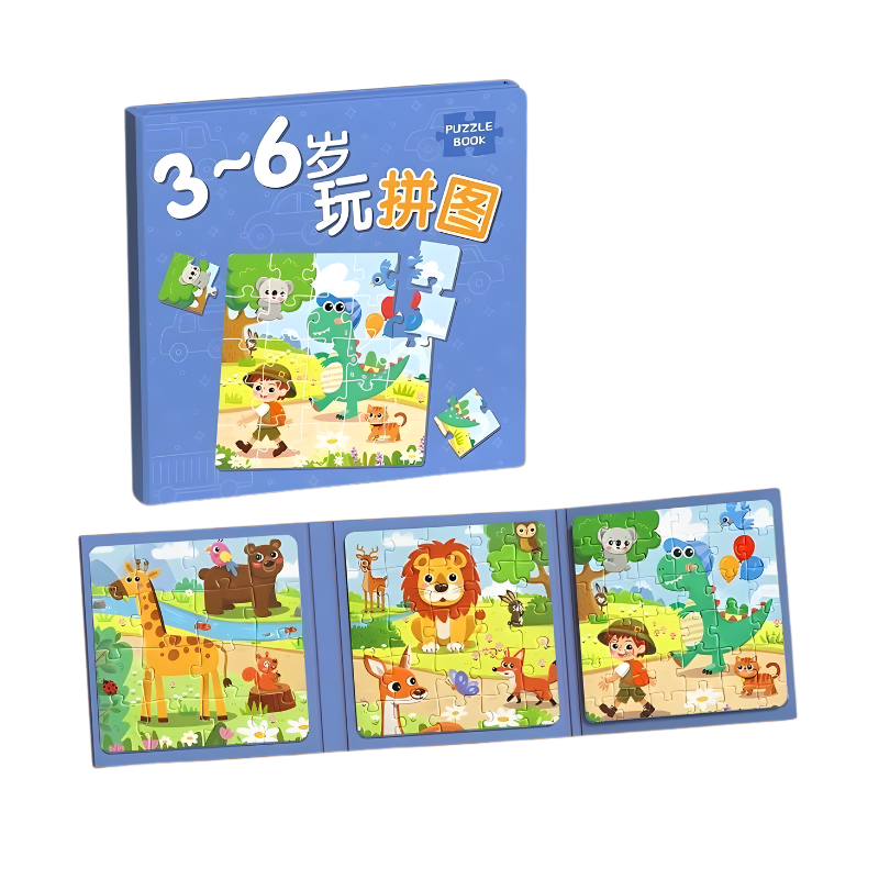 Magnetic Flipbook Puzzle Set