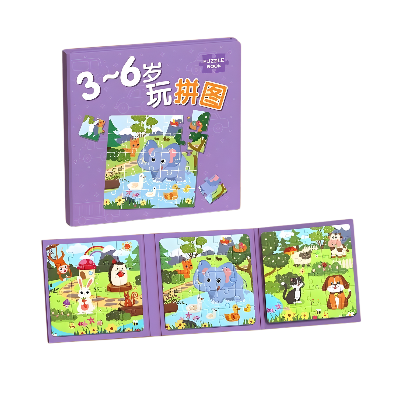 Magnetic Flipbook Puzzle Set