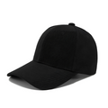 Adjustable Baseball Cap - main product image