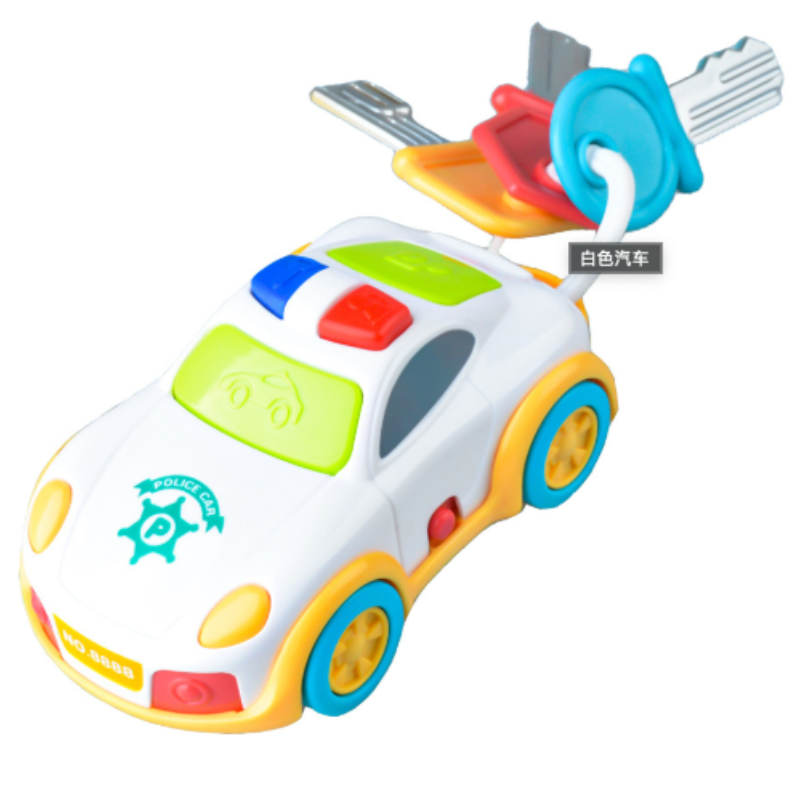 Musical Key and Remote Set