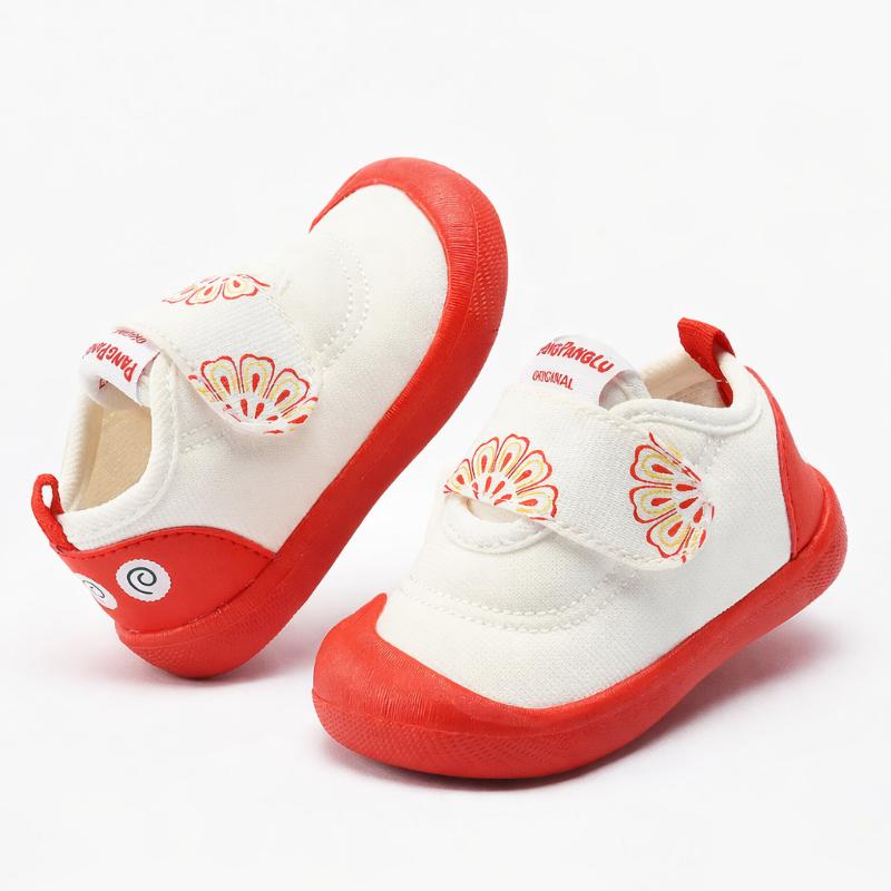 Breathable Soft Sole Sports Walking Shoes for Early Steps
