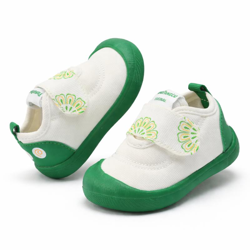 Breathable Soft Sole Sports Walking Shoes for Early Steps