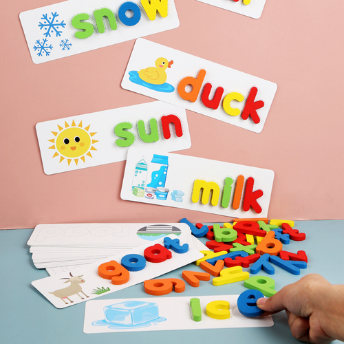 Adventurous Spelling Game - main product image