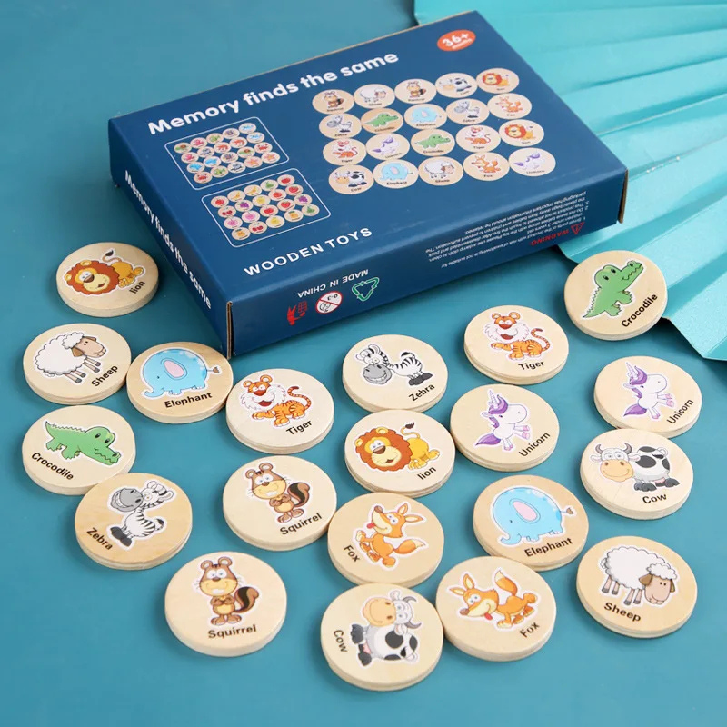Matching Puzzle Game - main product image
