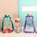 Kids Water Cup
