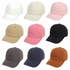 Adjustable Baseball Cap