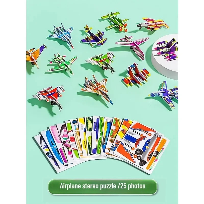 3D Puzzle Set