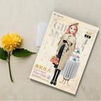 Magnetic Dress-Up Game
